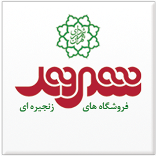 https://www.yasnovinparseh.ir/wp-content/uploads/2022/01/costomer-pic-10.png