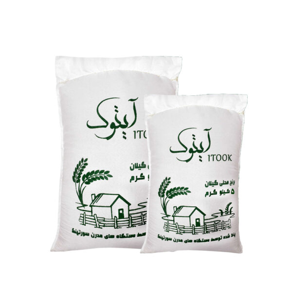 برنج هاشمی گیلان