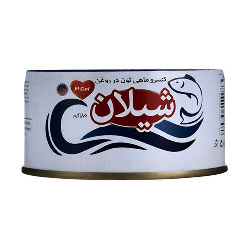 تن ماهی 180 گرمی شیلان