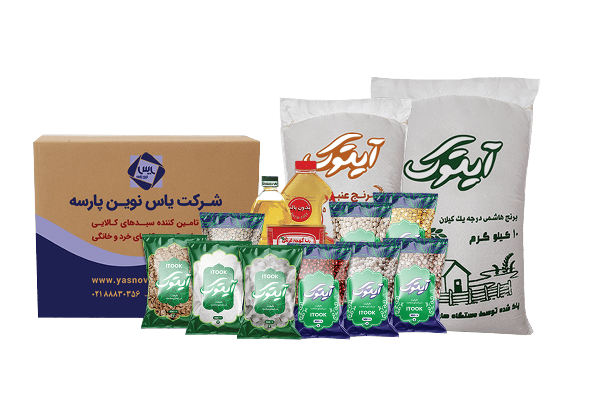 تامین کننده سبد کالایی یاس نوین پارسه
