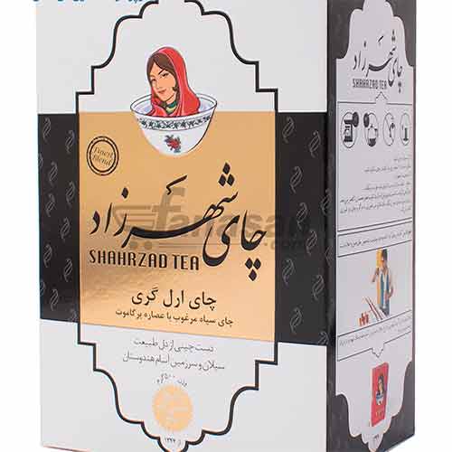 چای 500 گرمی شهرزاد