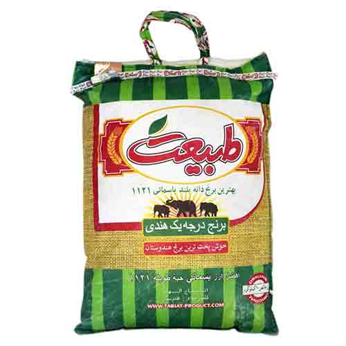 برنج هندی طبیعت