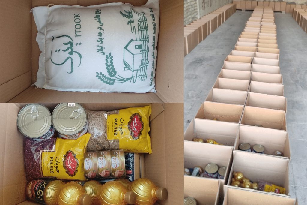 سبد کالایی پرسنلی-بیمه دانا