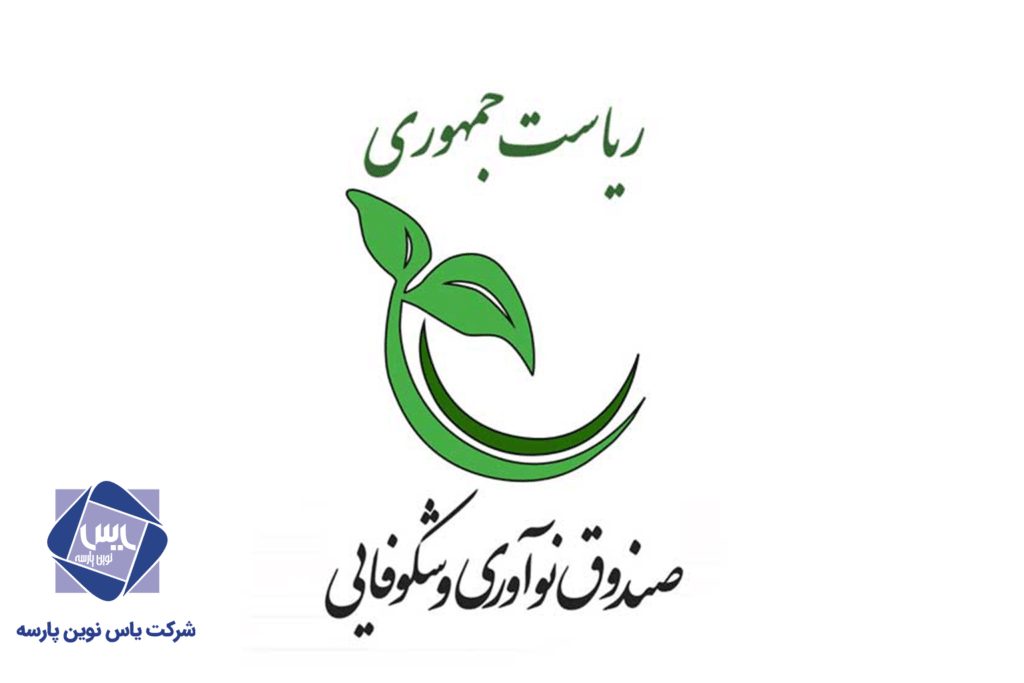 تامین سبد کالایی پرسنلی
