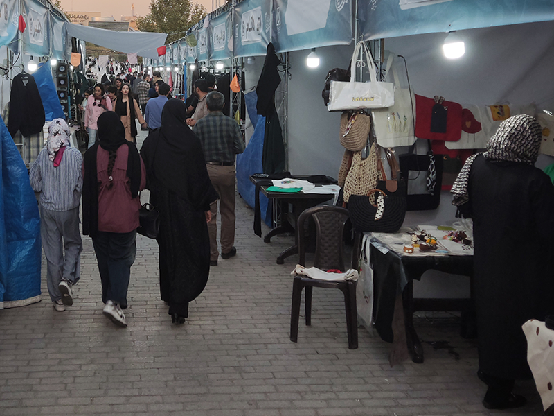 افتتاحیه بازارچه ایران در باغ موزه دفاع مقدس